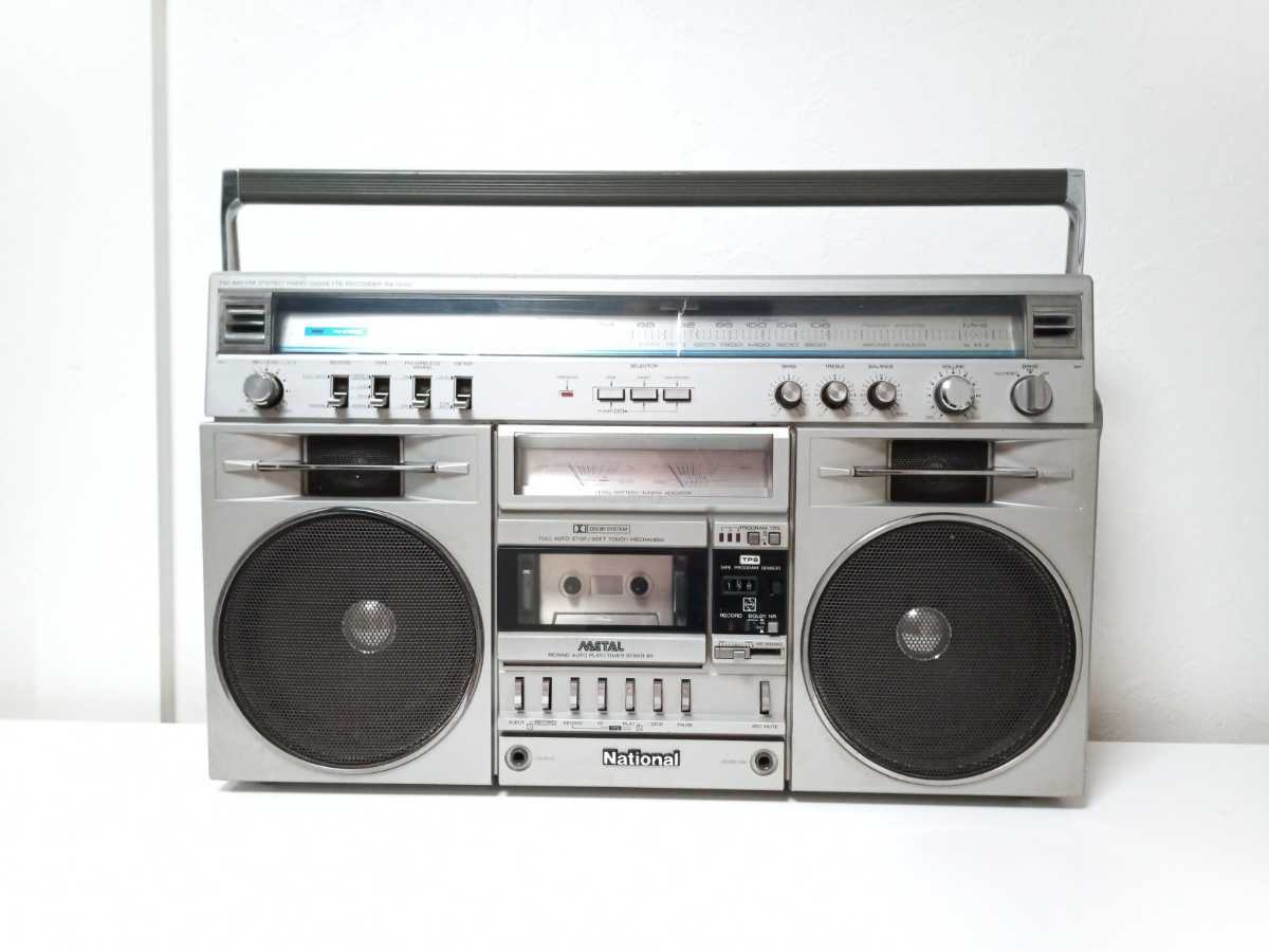 National RX-5650 ナショナル ラジカセ Boombox FM⁄AM Stereo Radio