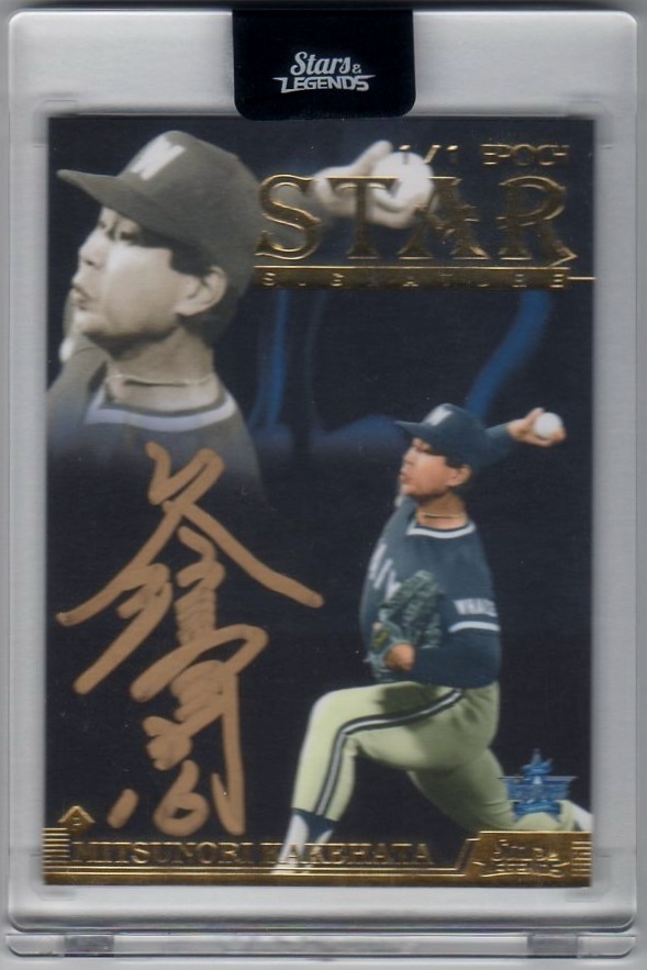 2026年最新Yahoo!オークション サインの中古品・新品 | -inac神戸