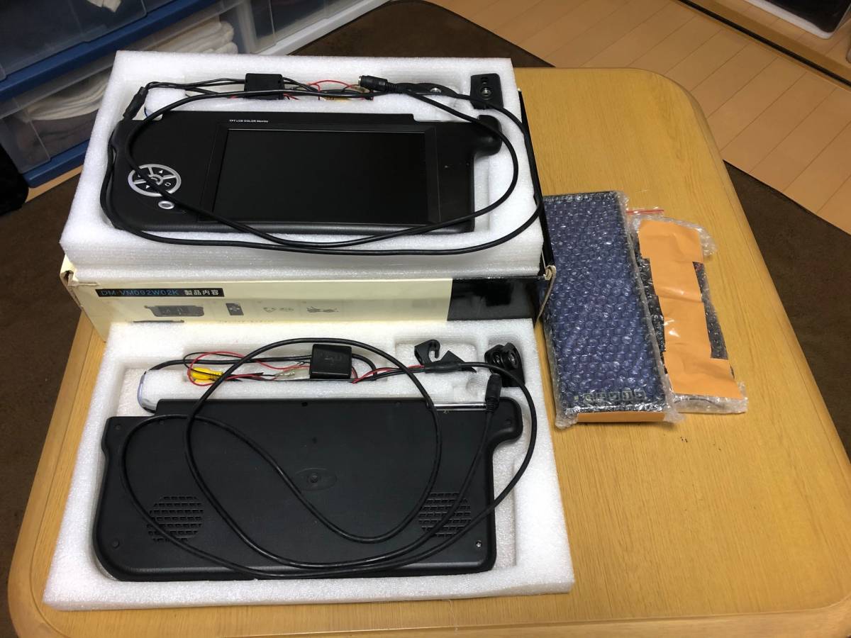 ☆バイザーモニター＆ミラーモニターセット 9.2インチ☆ サンバイザー