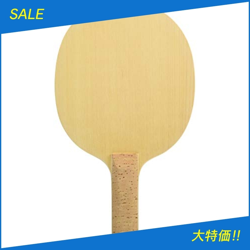 SALE，得価 SALE 特価 Armstrong アームストロング 卓球 ラケット バルアタック40&44 シェークハンド 攻撃用 5枚合板(シェークハンド)｜売買されたオークション情報、yahooの商品情報をアーカイブ公開 - オ シェークハンド