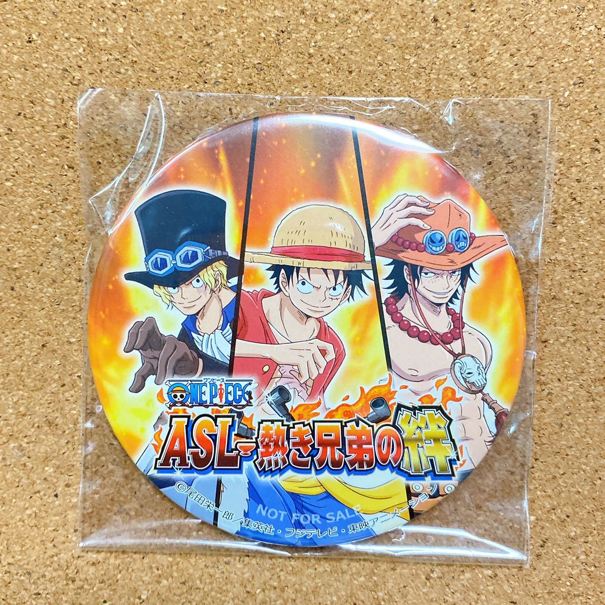 ワンピース ラグナシア限定 Asl 3兄弟 缶バッジ 輩 ルフィ サボ エース Onepiece One Piece 売買されたオークション情報 Yahooの商品情報をアーカイブ公開 オークファン Aucfan Com