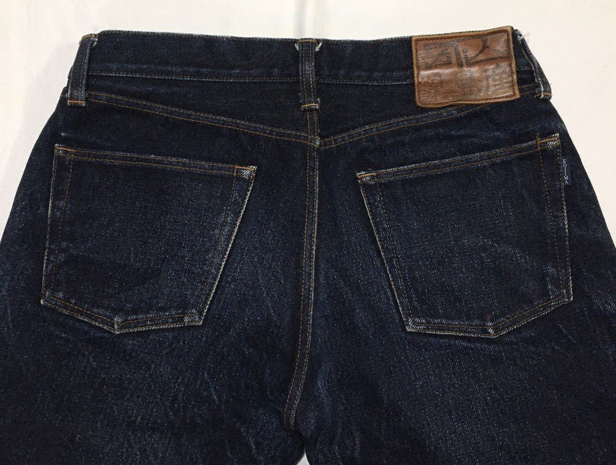 廃盤 品 【レア】児島ジーンズ 23oz ヘビーオンス デニムパンツ W34