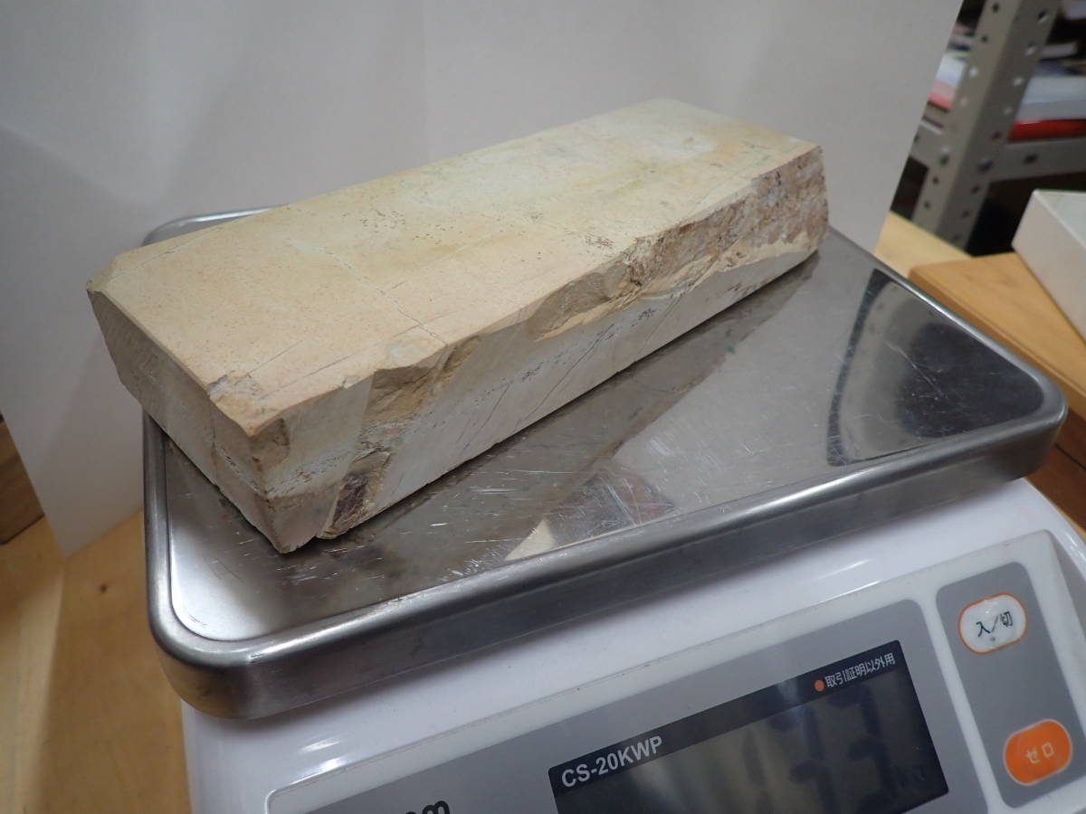 天然砥石 西奥殿山天砥 内曇天井巣板 三十切極上