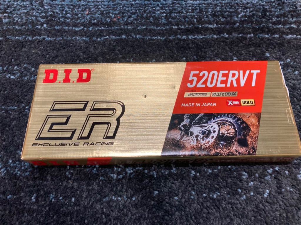 D.I.D(大同工業)バイク用チェーン 軽圧入クリップ 軽圧入クリップ