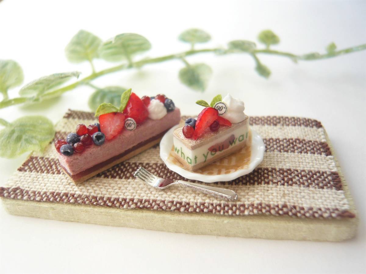 GAKUチョコレートサンド 公式松本市の ピスタチオベリー 新宿初登場