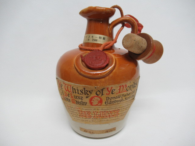 イ モンクス デラックス 陶器ボトル ウイスキー特級 43度 760ml 替え栓付/古酒 - ウイスキーブログ Yahoo!オークション monks」スコッチ レアオールド (飲料