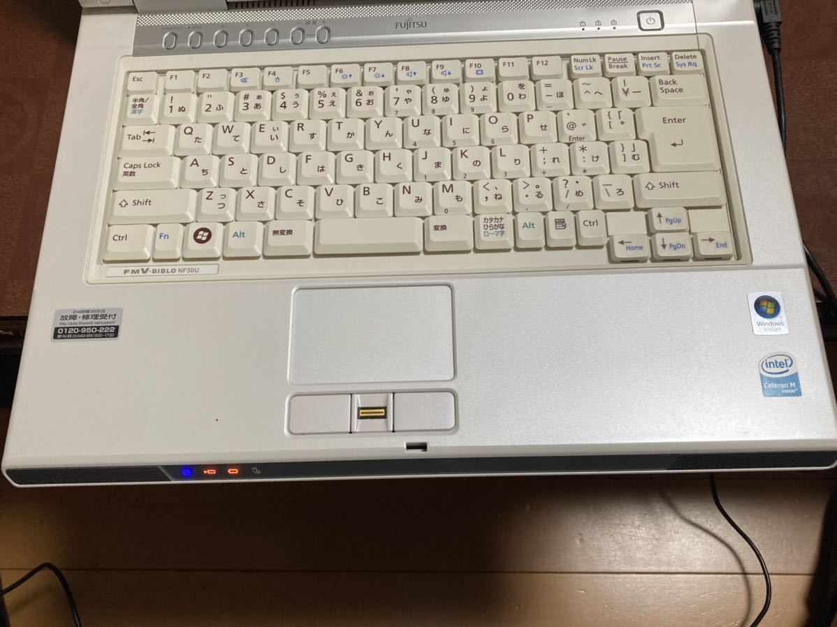 ウェザーステーション サンビーム エルエルビーン 1970s ヴィンテージ 時計 温度計 希少 クロック L 現品限りエルエルビーン 湿度計の
