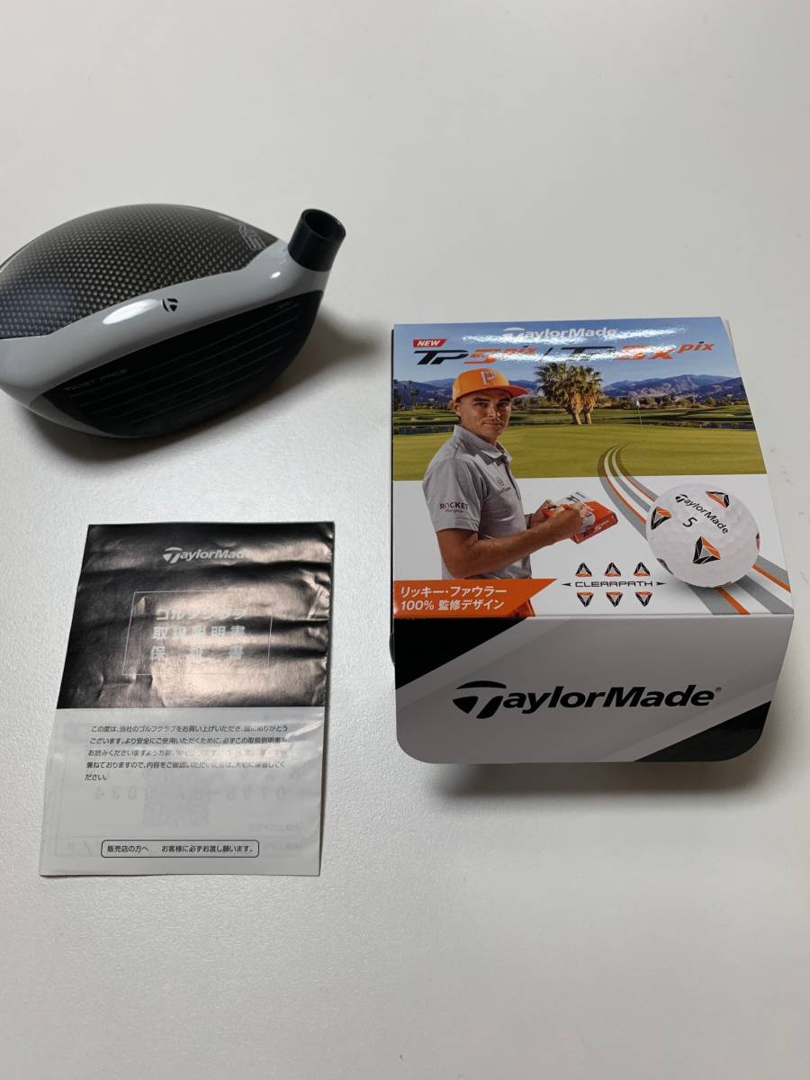 得価，セール sim 3W 保証書付き ボールプレゼント チタン sim max m6 m5 m4 m3 m2 m1 テーラーメイド(テーラーメイド)｜売買されたオークション情報、yahooの商品情報をアーカイブ公開 - オークファン 男性右きき用