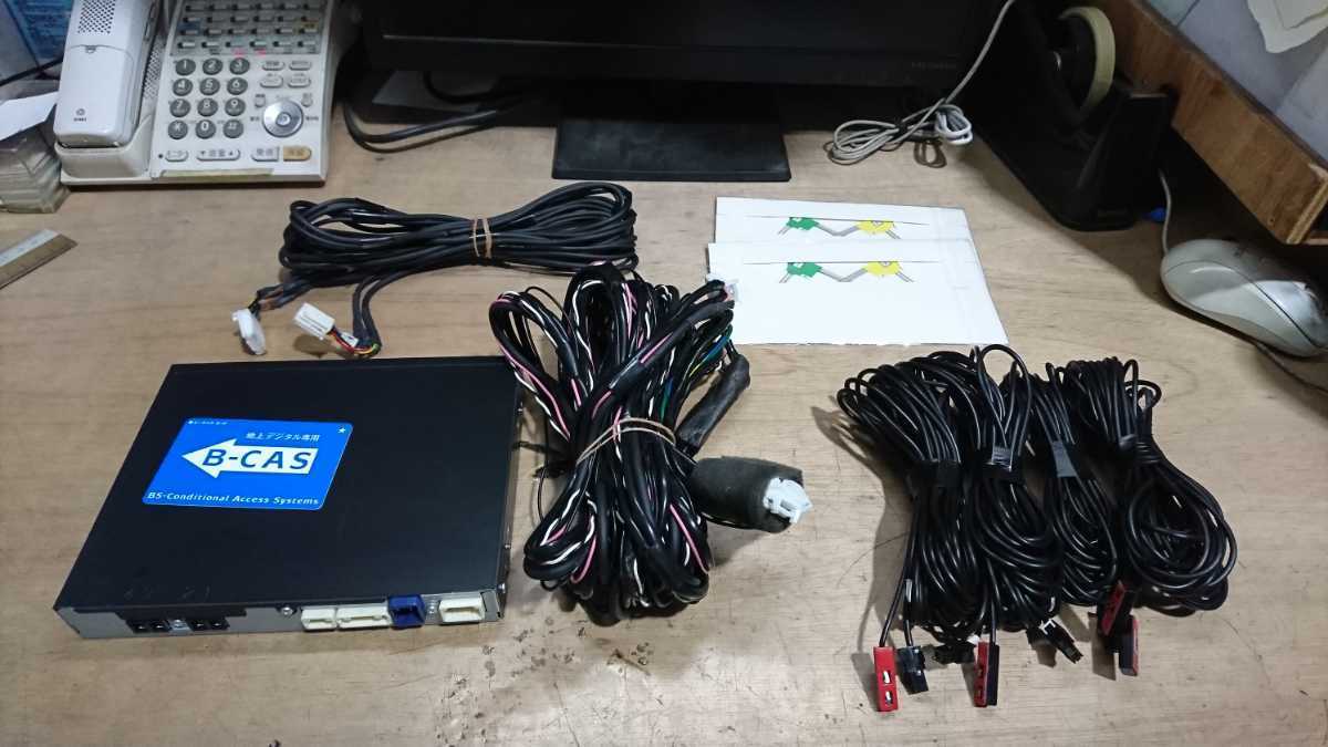 Panasonic車載用地デジチューナー☆パナソニック＊Stradaストラーダ