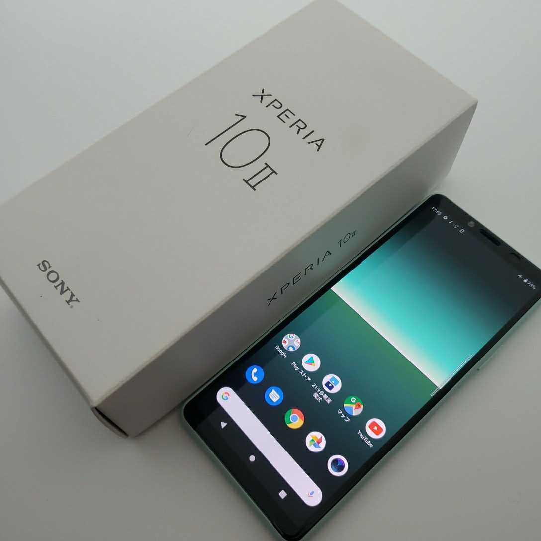入荷しました即納可能 新品状態 海外SIMフリー版 SONY XPERIA 10 II XQ