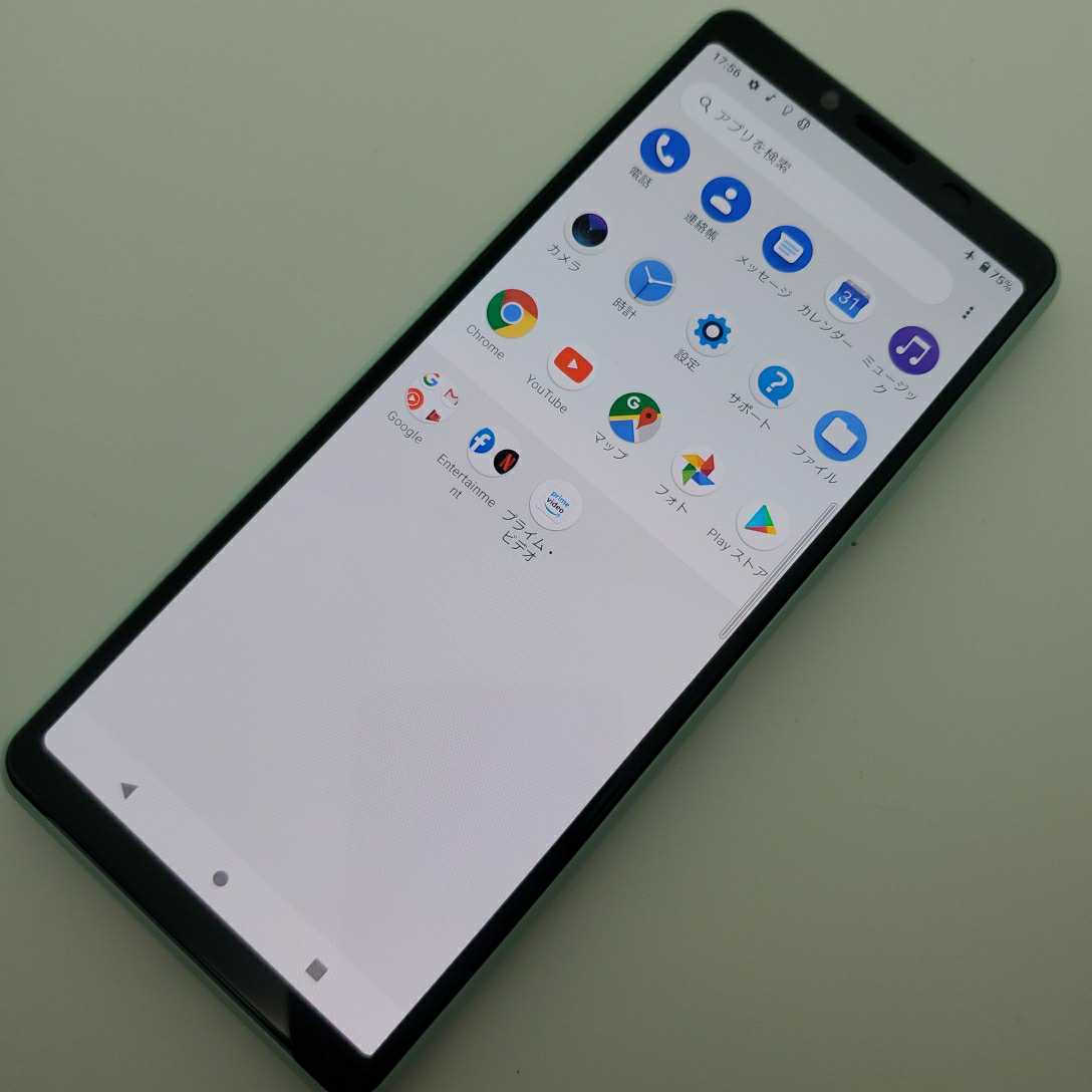 入荷しました即納可能 新品状態 海外SIMフリー版 SONY XPERIA 10 II XQ