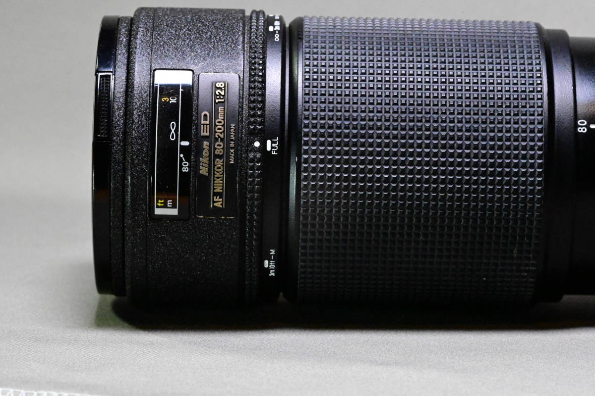 Nikon AF NIKKOR 80-200mm 1:2.8 Nikon AF 80-200mm Repair: 1:2.8 (second