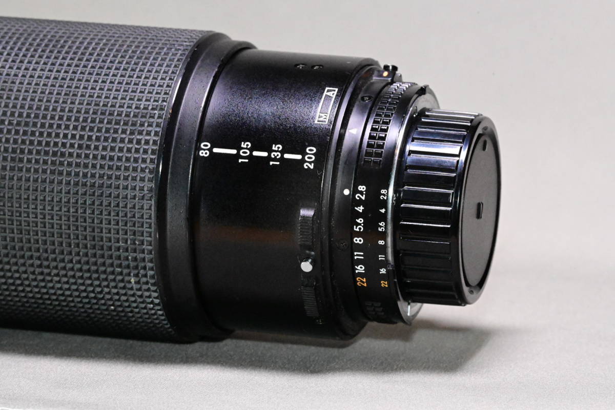 Nikon AF NIKKOR 80-200mm 1:2.8 Nikon AF 80-200mm Repair: 1:2.8 (second