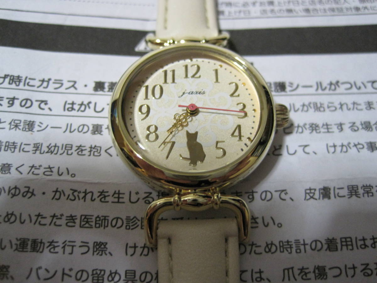 J Axis レディース腕時計 針が可愛い 6時の位置に子猫デザイン 3針 時 分 秒 売買されたオークション情報 Yahooの商品情報をアーカイブ公開 オークファン Aucfan Com