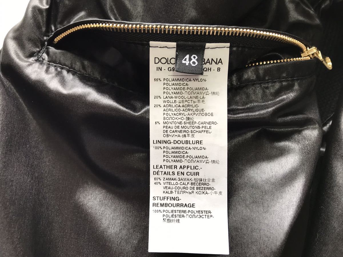 本物 超美品 DOLCE&GABBANA ドルチェ＆ガッバーナ 王冠プレート付 