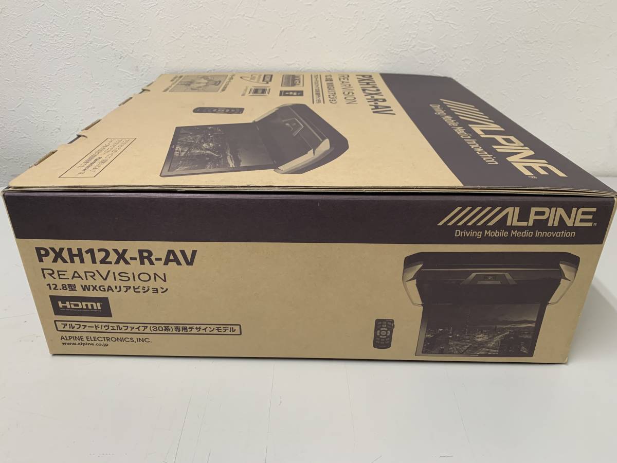 アルパイン アルファード⁄ヴェルファイア専用 ALPINE PXH12X-R-AV 