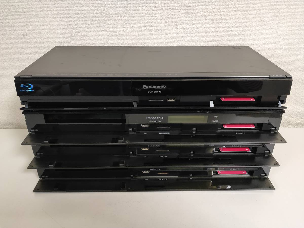 Panasonic DIGA パナソニック ブルーレイレコーダー | 公式通販 500GB