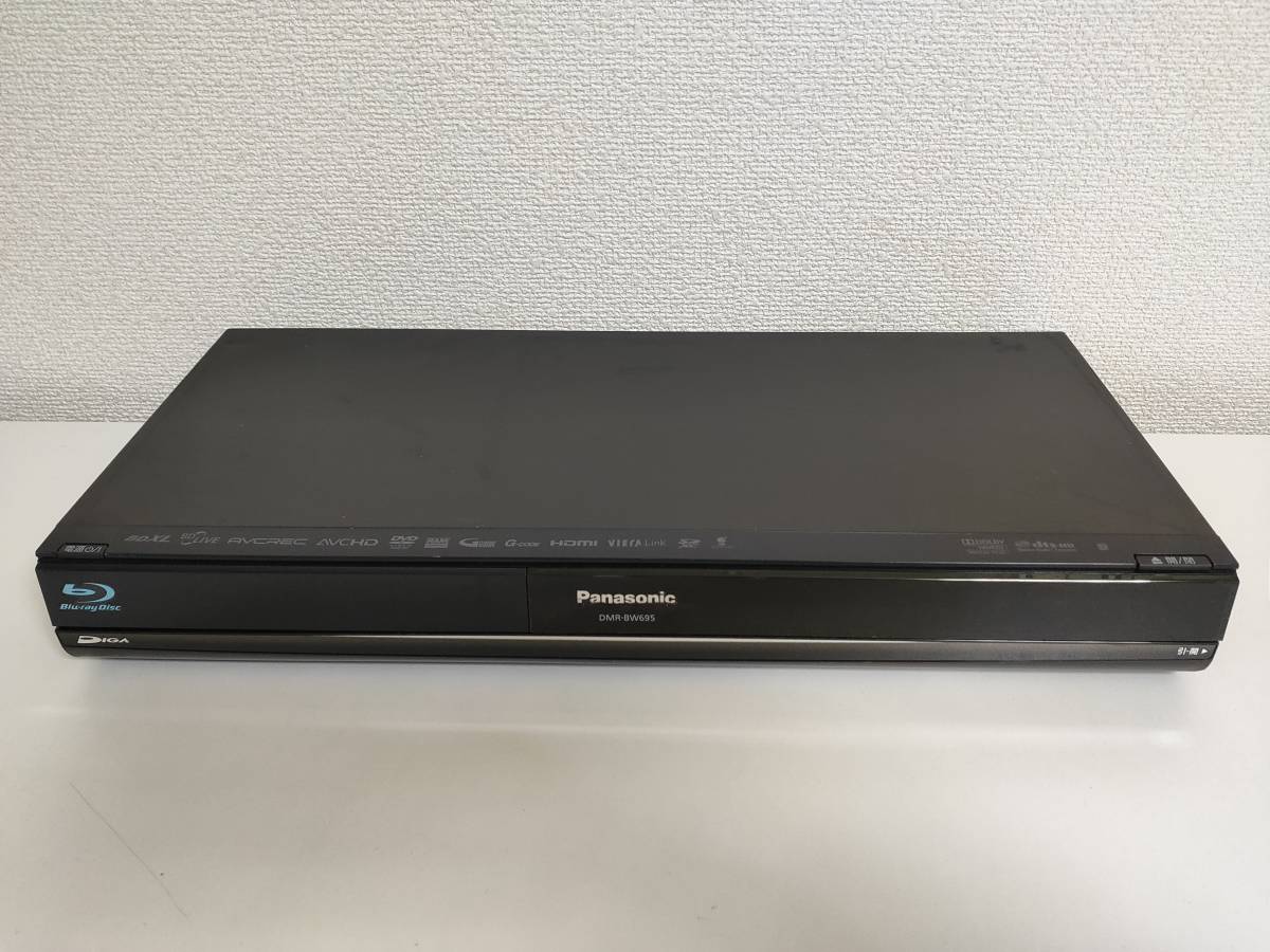 Panasonic DIGA パナソニック ブルーレイレコーダー | 公式通販 500GB
