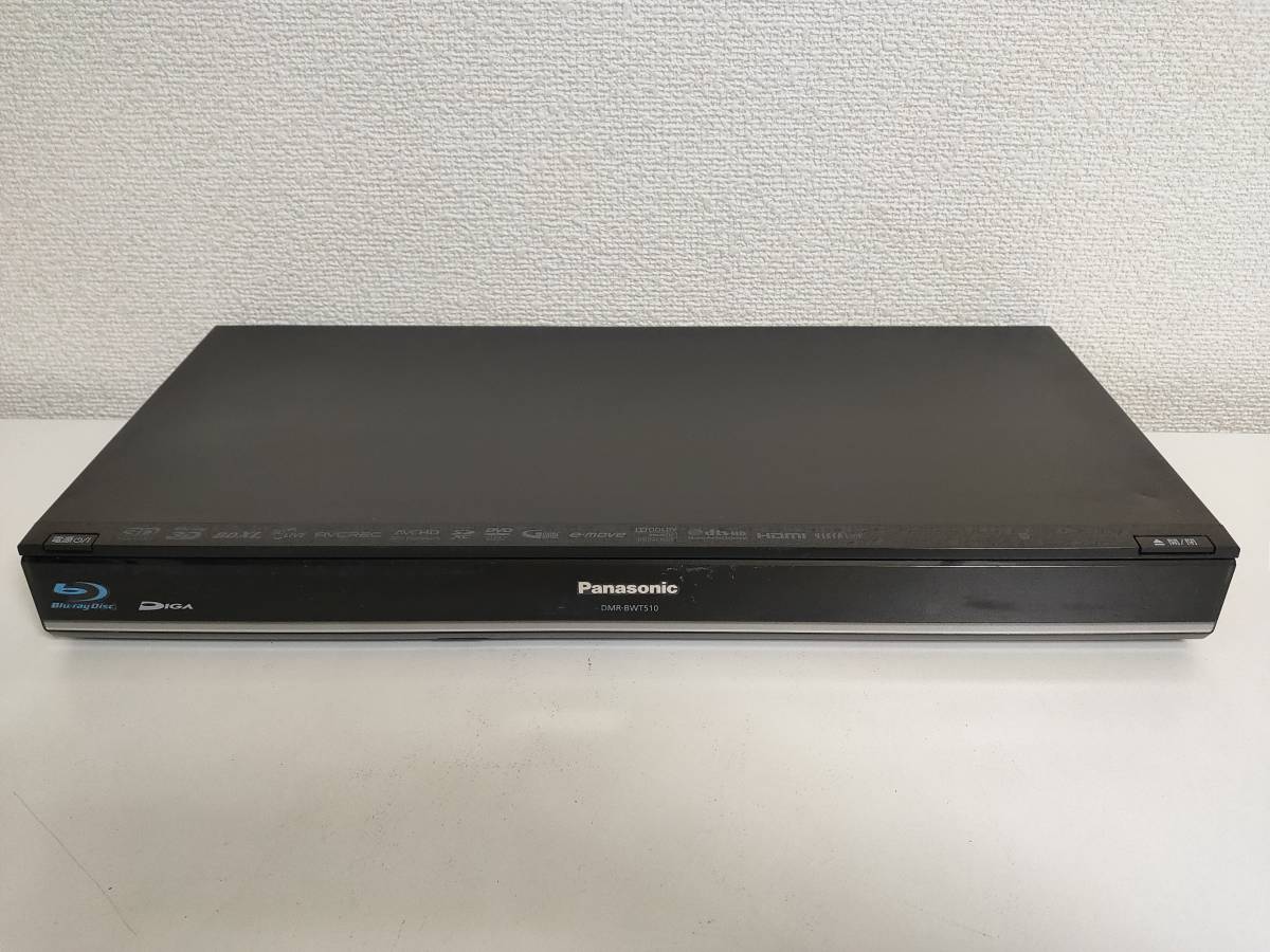 Panasonic DIGA パナソニック ブルーレイレコーダー | 公式通販 500GB