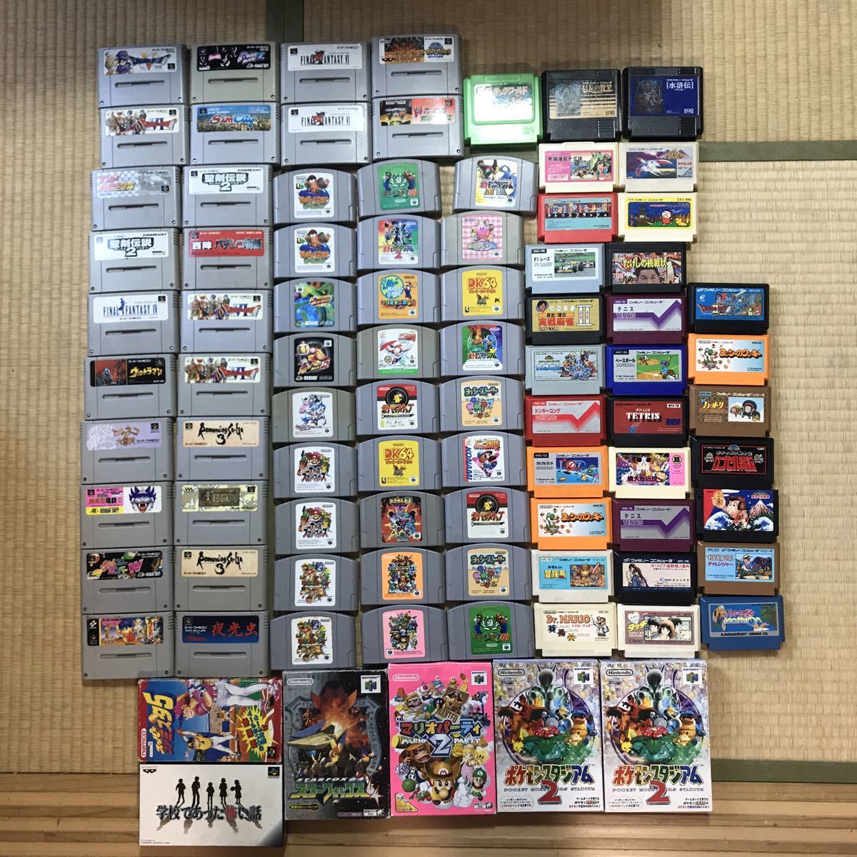 スーパーファミコン ファミコン Nintendo 64 任天堂 ソフト 大量