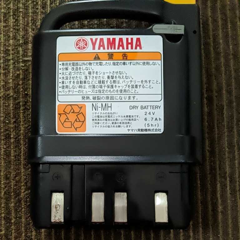 YAMAHA JWB2 電動車椅子用 Ni-MHバッテリー 出品時全点灯 動作未確認の 