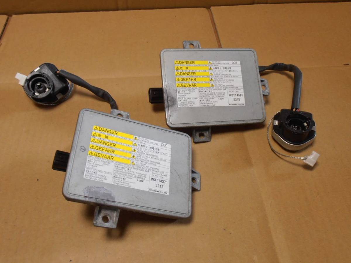 ホンダ 純正 HIDバラスト D2R D2S 2個 左右分 AP1後期S2000等に ヘッド 