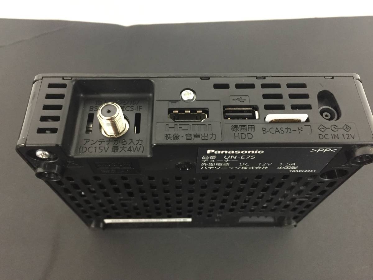 【訳あり】Panasonic プライベートビエラ UN-19Z1 リコール済 訳ありPanasonic プライベートビエラ UN-19Z1 リコール済 訳あり