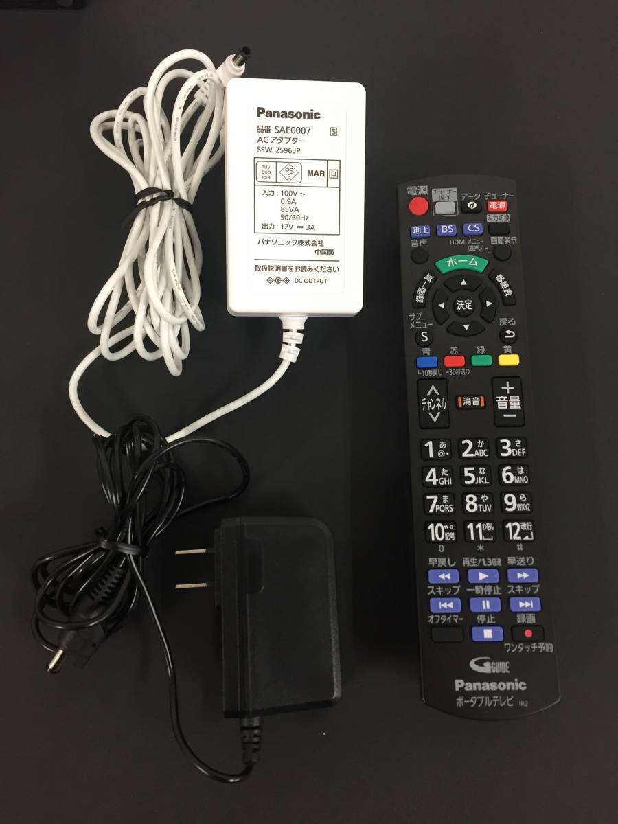 訳ありPanasonic プライベートビエラ UN-19Z1 リコール済 訳あり