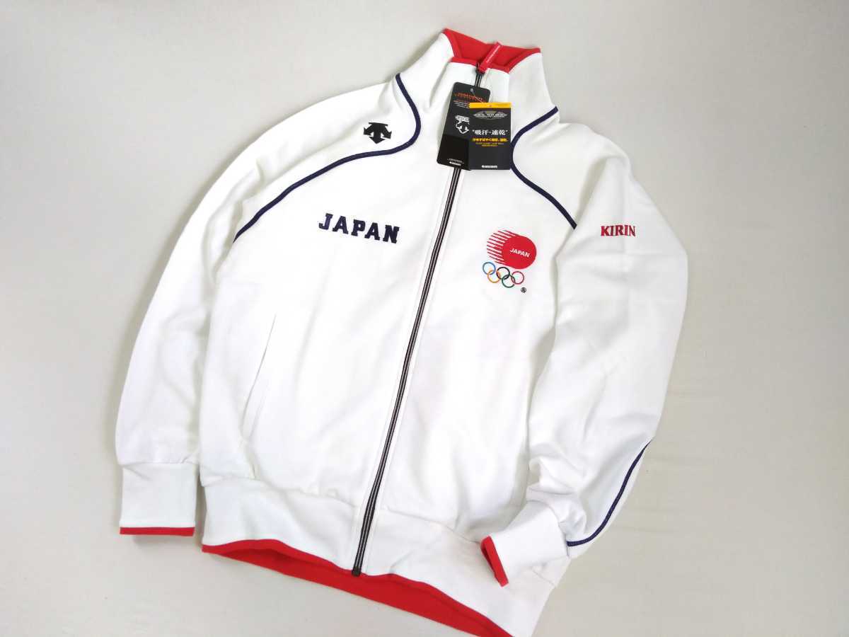 吸汗速乾（ブランドデサント）（ロングパンツ｜メンズ ストレッチ デサント DESCENTE（デサント） ソロテックストリコットバフ 新品ブランド品送料無料 DESCENTE 盛夏 肩スナップ STORE- 速乾 デサント公式通販デサントストア-DESCENTE Tシャツ : 吸水 ジャケット