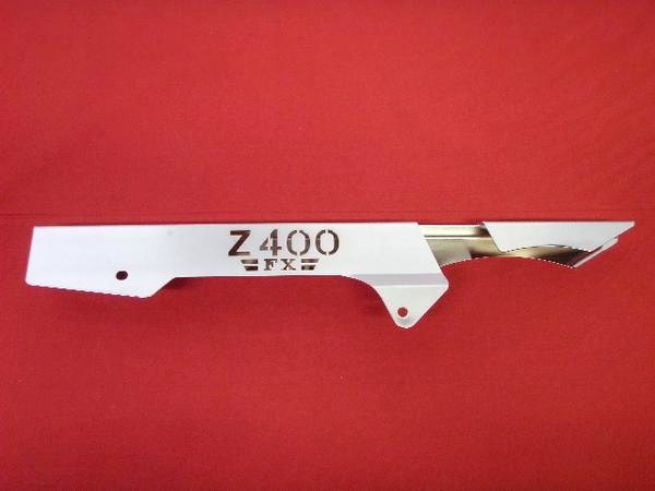 Z400FX チェーンケース メッキ 車種ロゴ入り 用 メッキチェーンカバー