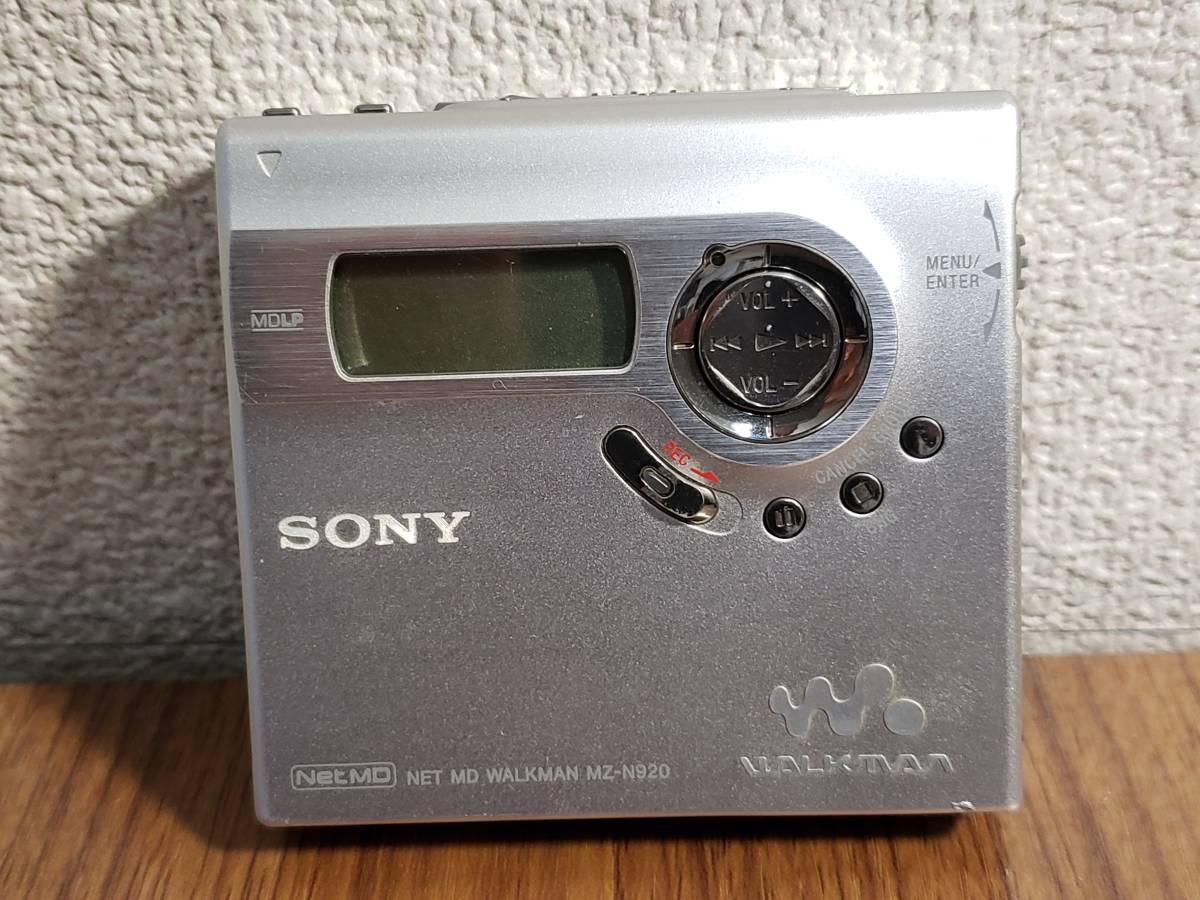 ◇◇ソニー SONY MDウォークマンMZ-N920 録音・再生 動作品◇◇ ☆SONY ソニー MDウォークマン MZ-N920 録音再生確認済① ☆ MZ-N920 SONY
