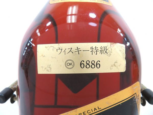 ジョニーウォーカー 古酒 Johnnie 12年 BLACK LABEL 特級 Walker Walker(ジョニーウォーカー) ブラックラベル WALKER ジョニー レッドラベル 古酒ジョニーウォーカー 750ml 古酒ジョニーウォーカーブラックラベル12年（ジョニ黒）の年代判別法