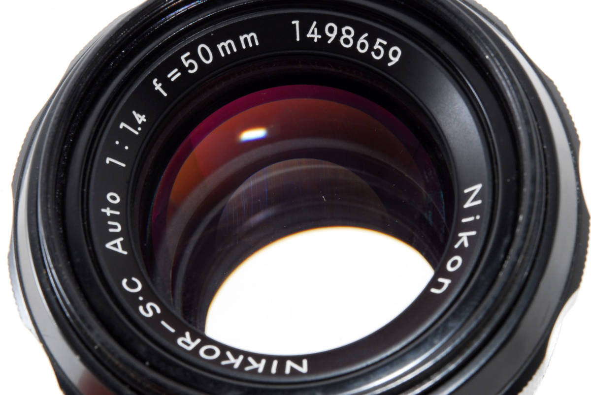 極上品 Nikon ニコン 非Ai NIKKOR-S・C Auto 50mm F1.4 フィルムカメラ