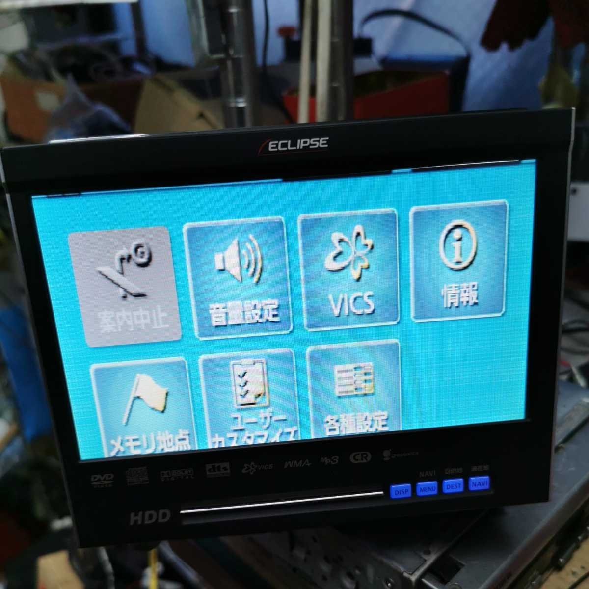 イクリプスHDDナビ AVN076HD 1DINサイズ イクリプスHDDナビ AVN076HD