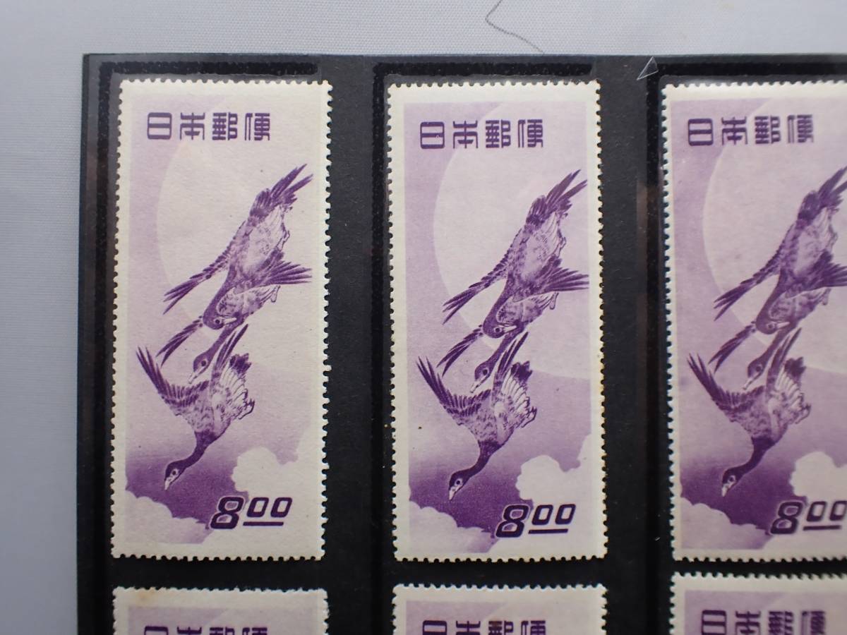 切手趣味週間 1949年 月に雁 | 2026年最新Yahoo!オークション -切手