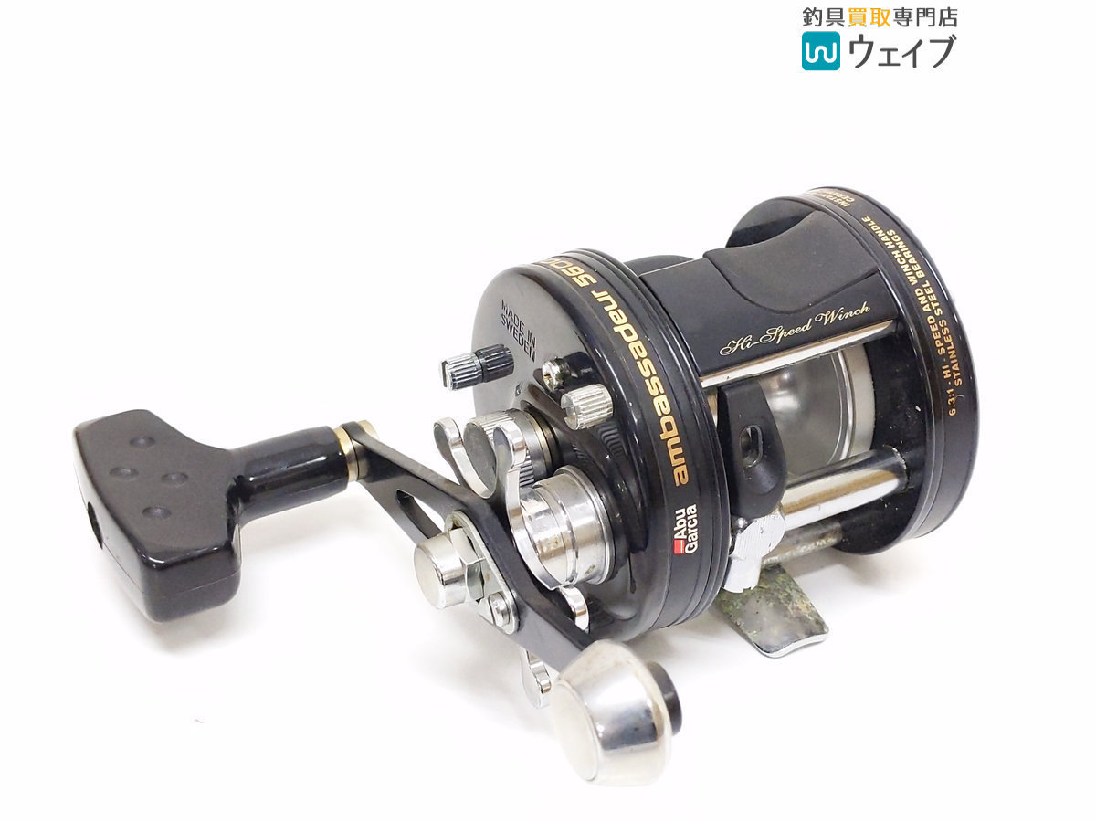 アンバサダー アブガルシア UC5600C ハイスピードウィンチプラス ハイ