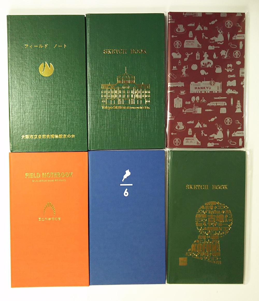【新作，品質保証】 測量野帳 各種 12冊 阪急 古墳 国立科学博物館 他(ノート、紙製品)｜売買されたオークション情報、yahooの商品情報をアーカイブ公開 - オークファン ノート、紙製品