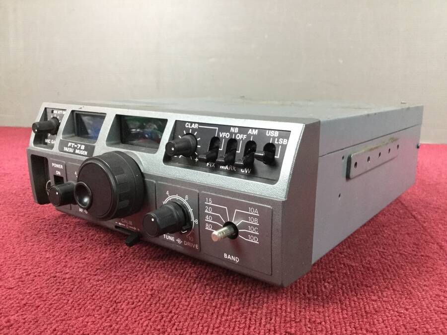 STANDARD(スタンダード) C401 430MHz ハンディー・トランシーバー 2台