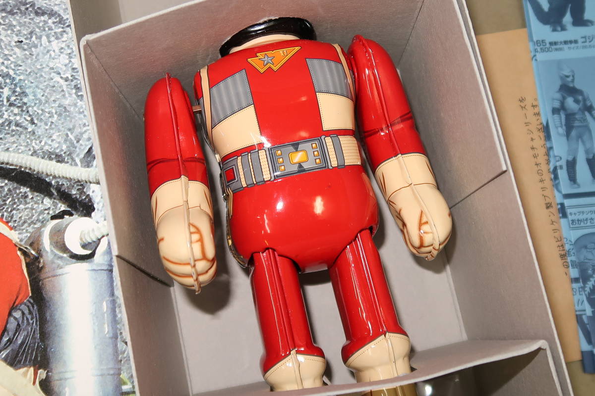 ビリケン商会 ブリキ玩具 キャプテン 宇宙特撮シリーズ キャプテンウルトラ ゼンマイ式ブリキ人形 人間 売買されたオークション情報 Yahooの商品情報をアーカイブ公開 オークファン Aucfan Com