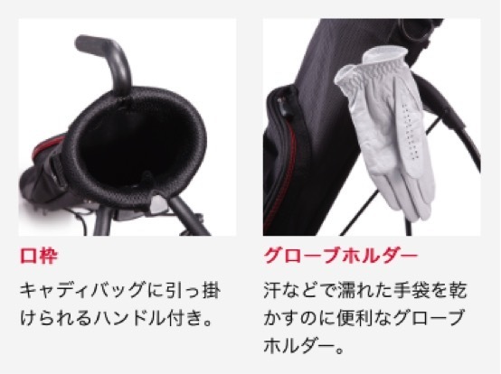 セルフスタンドキャリー タイトリスト | Titleist（タイトリスト） AJSSB71 自転車 ゴルフ セルフ ajssb71の通販 スタンドキャリーTitleist TITLEIST(タイトリスト) PUセルフスタンドキャリー セルフスタンド クラブケース メルカリ AJSSB91