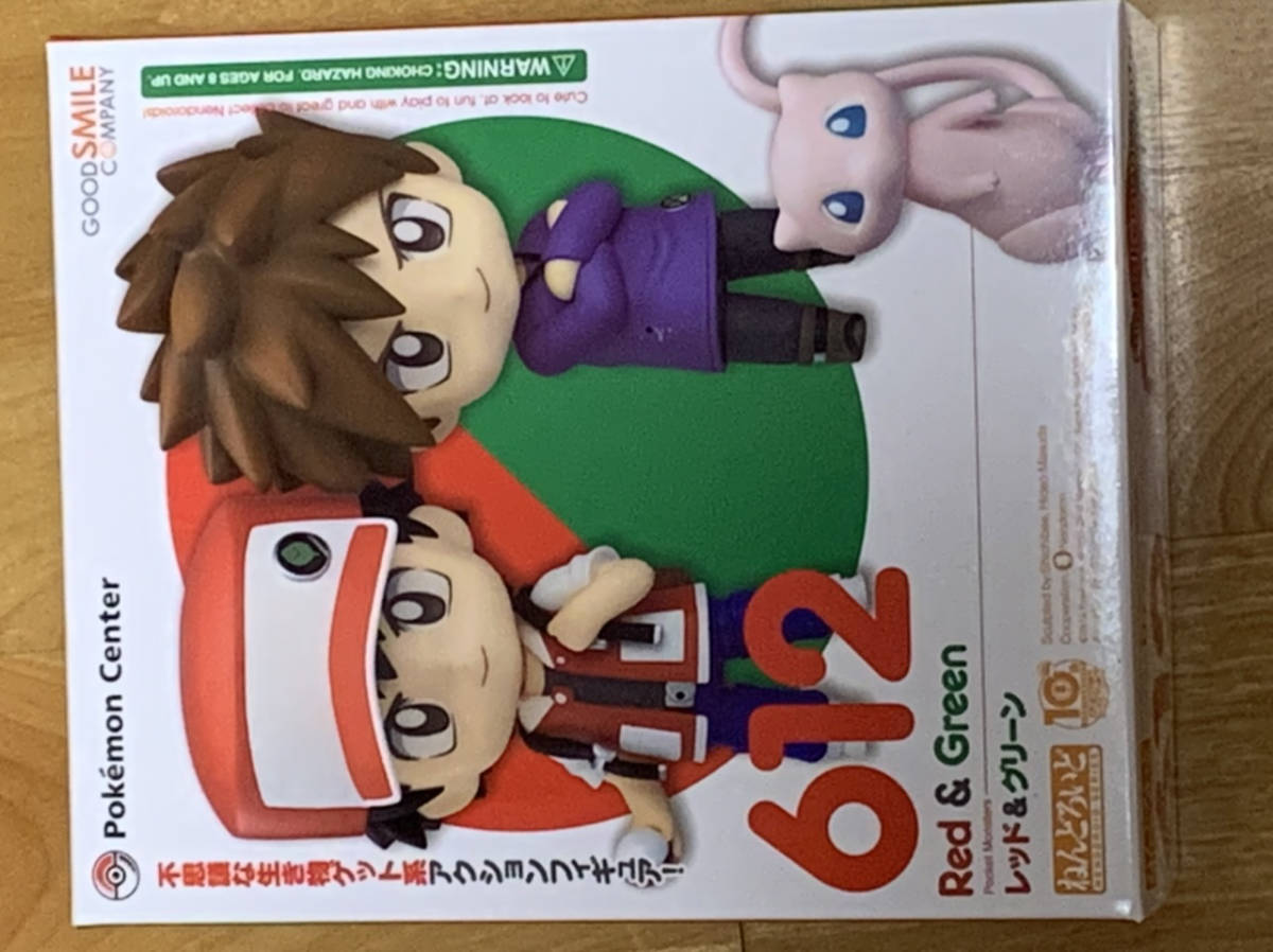 ねんどろいど ポケモン レッド グリーン フィギュア レッド&amp