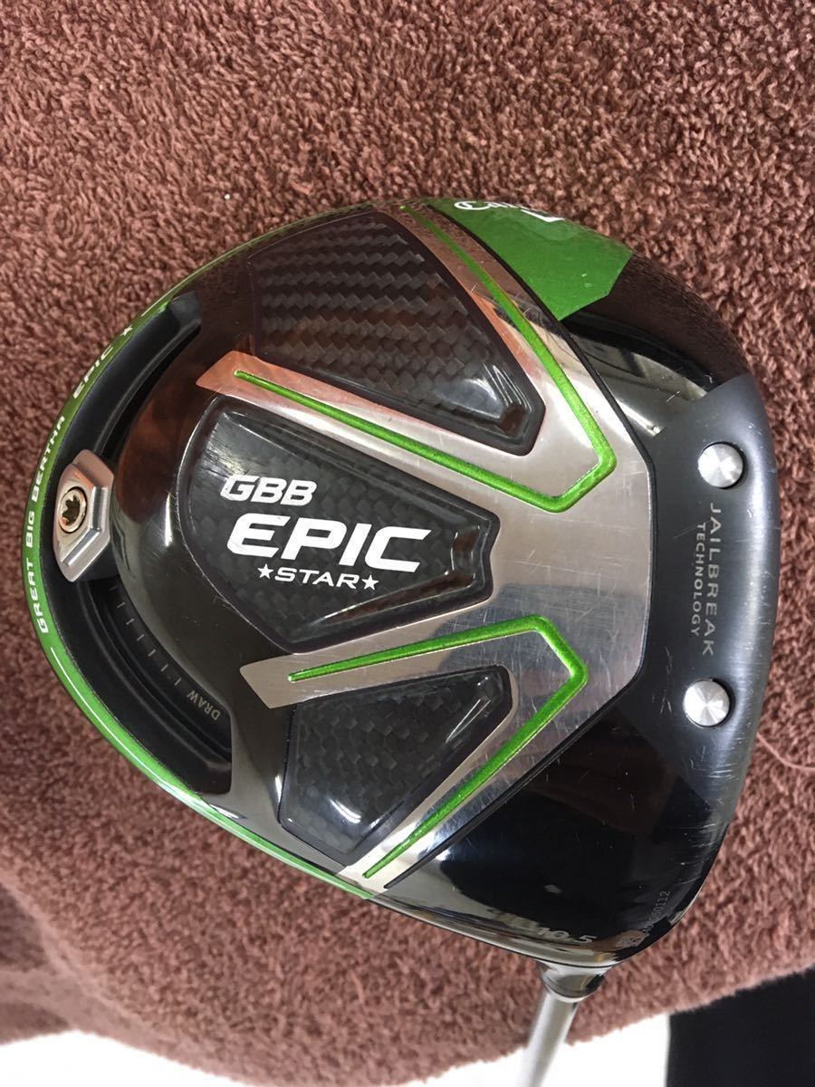 最新作，限定セール GBB EPIC STAR/TOUR AD TP-6S/10.5 ヘッドカバー付(フレックス S)｜売買されたオークション情報、yahooの商品情報をアーカイブ公開 - オークファン 男性右きき用
