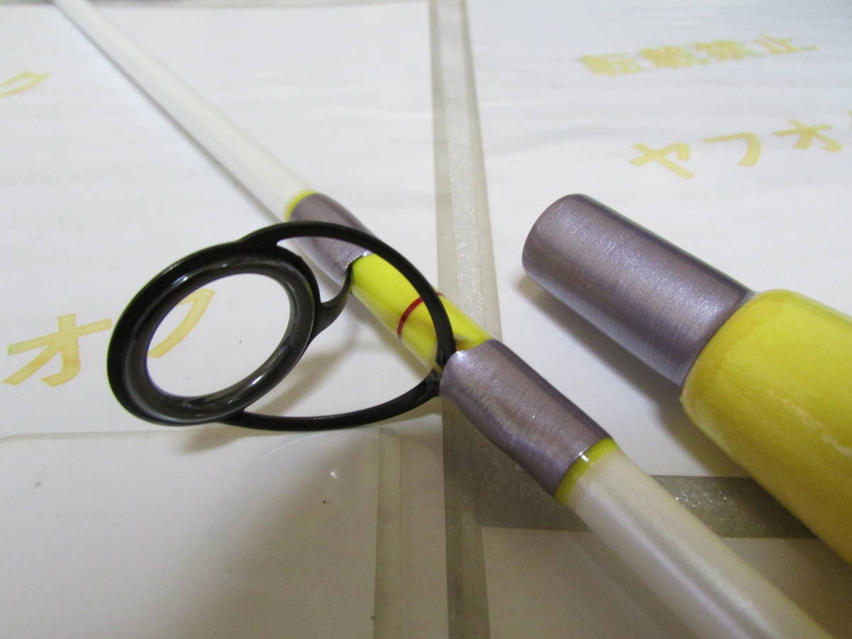 ダイワ パシフィックファントムZ PF-Z B802MHRS ボートシャフト ダイワ パシフィックファントムZ PF-Z B802MHRS ボートシャフト ダイワ