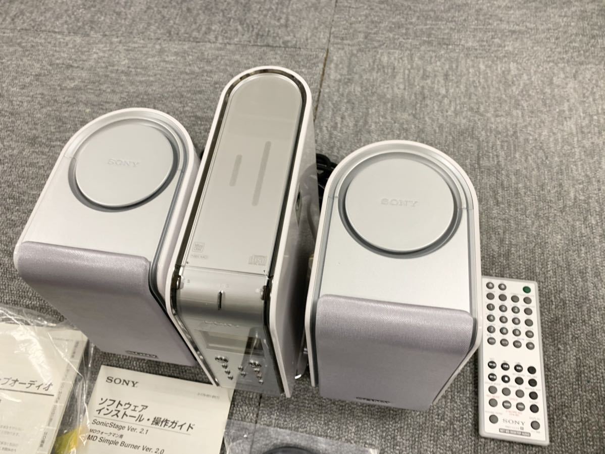 SONY LAM-Z05 MD CD プレーヤー サウンドゲート ネット MD