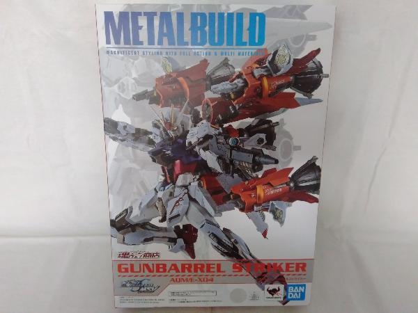 メタルビルド METAL BUILD ガンバレルストライカー 魂ウェブ限定