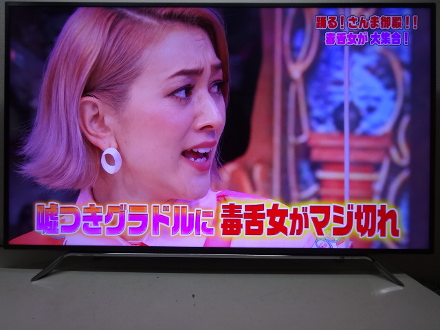 No1174☆東芝 58型 LED 4K フルHi-Vision液晶テレビ16年☆58Z20X
