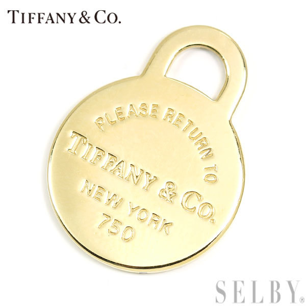 値下げ交渉可 ティファニー K18YG ペンダントトップ リターントゥティファニー 出品3週目 SELBY