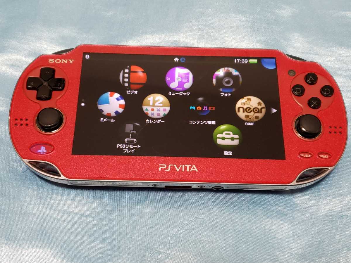 Ps Vita 本体 ソウルサクリファイス プレミアムエディション Pch1000 メモリーカード8gb付属 おまけ マインクラフトソフト Ps Vita本体 売買されたオークション情報 Yahooの商品情報をアーカイブ公開 オークファン Aucfan Com