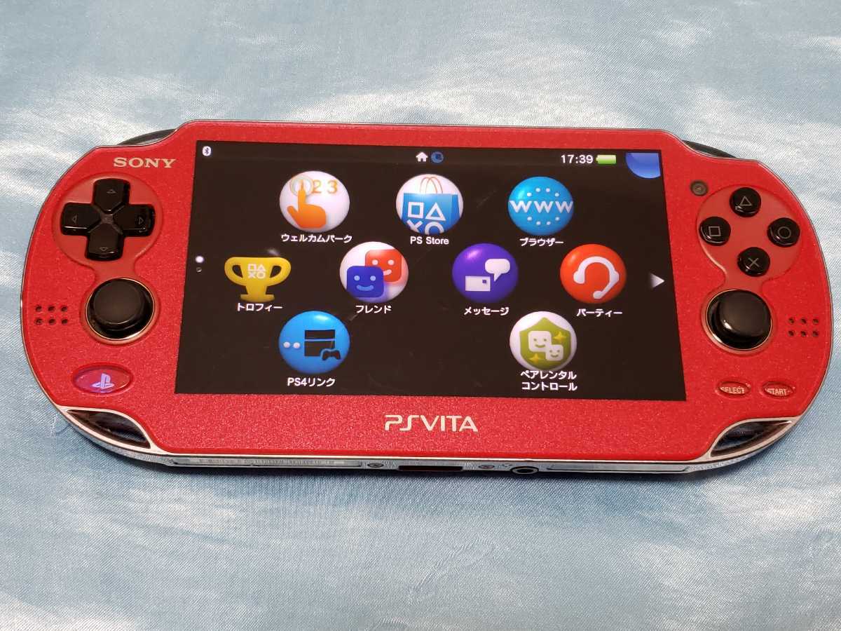 独特な 送料無料 Pch 1000 メモリ8gb マインクラフト Vita Ps 携帯用ゲーム本体 独特な 送料無料 Pch 1000 メモリ8gb マインクラフト Vita Ps 携帯用ゲーム本体