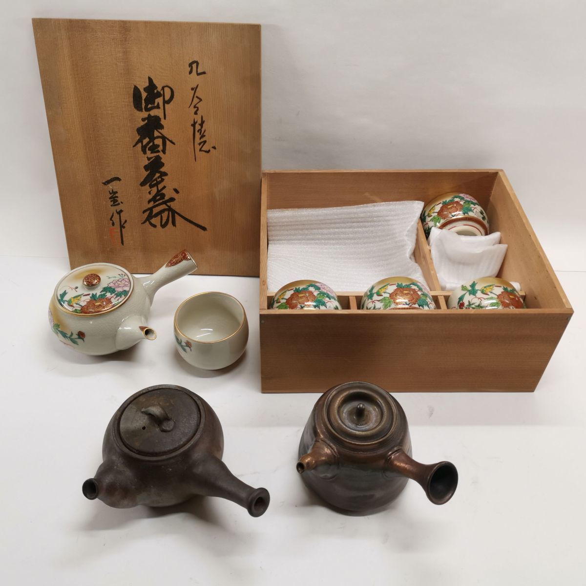 備前焼 急須 - | Tea Sazen 宝瓶 備前焼宝瓶 安い商品を通販サイトから